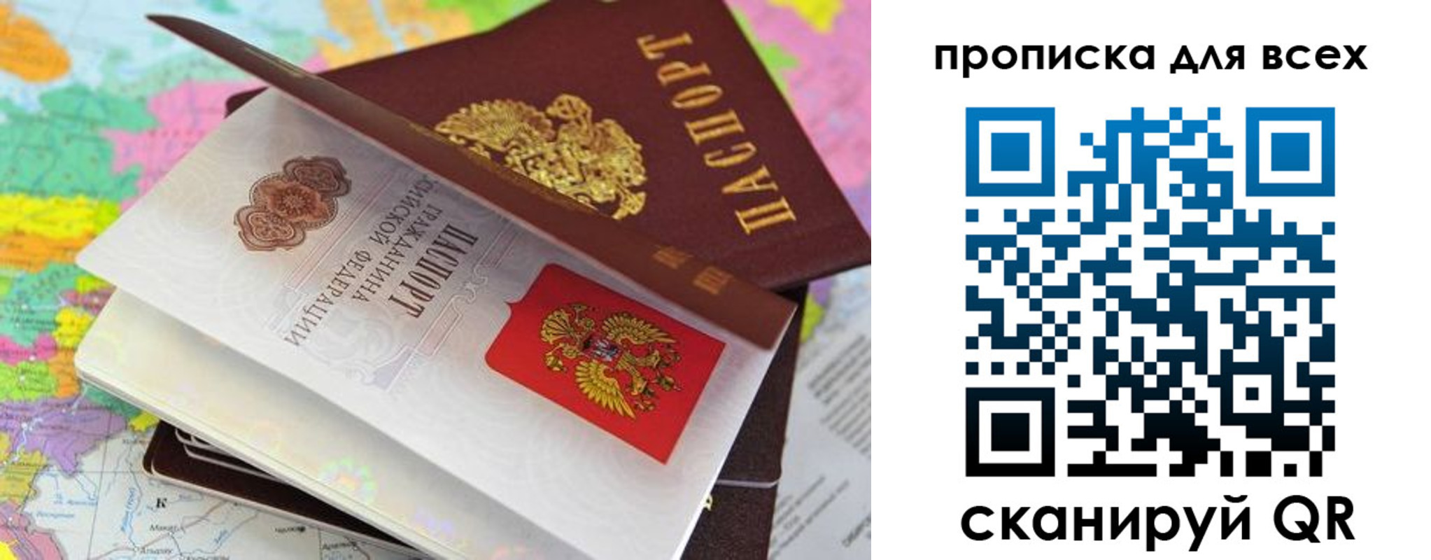 форма 3 в Нерехте