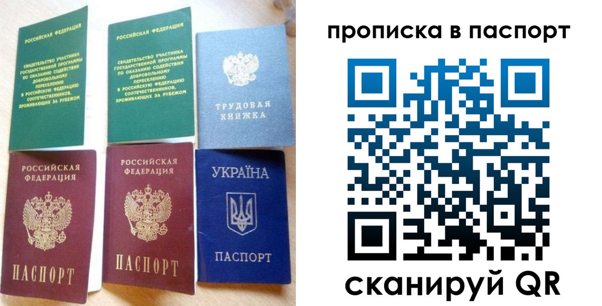 форма 3 в Нерехте